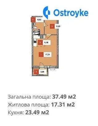 1-кімнатна квартира, 38 м², вул. Академіка Заболотного, 15, Київ — фото 2