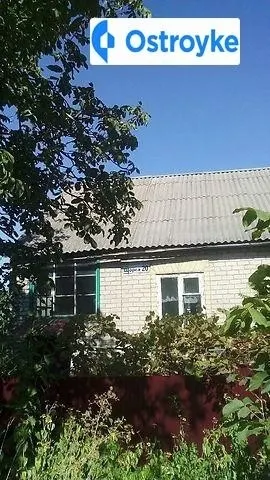 Щорса — фото 1