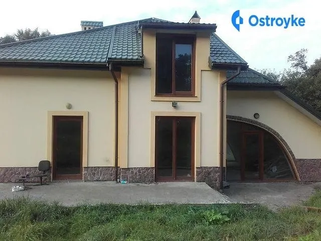 загірянська — фото 1