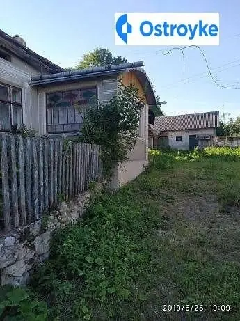 Продаж будинку, 50 м², Збараж
