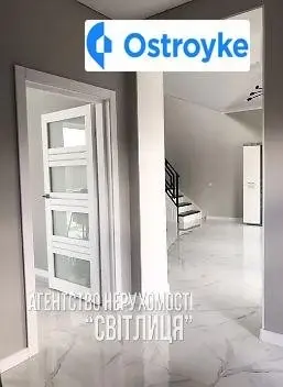 Продаж будинку, 150 м², Вінниця — фото 2