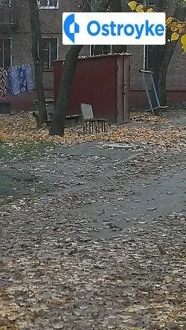 Продаж будинку, 42 м², Запоріжжя