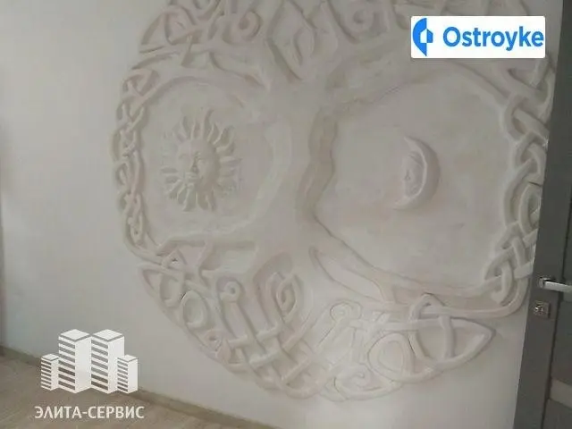 Ингульская (Терновка) улица — фото 4