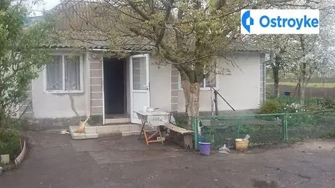 Ватутина