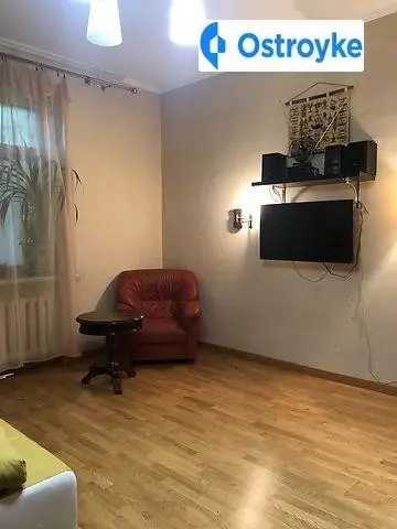Фонтанская дорога