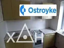 Панаса Мирного улица — фото 2