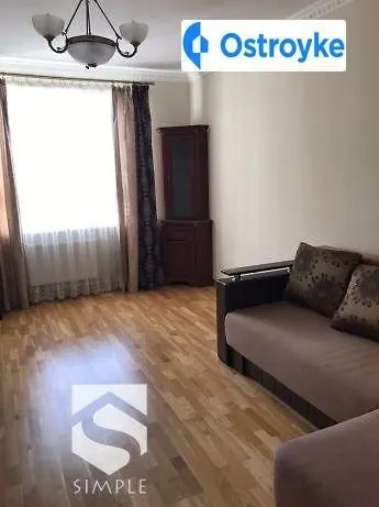 Каховская улица — фото 1