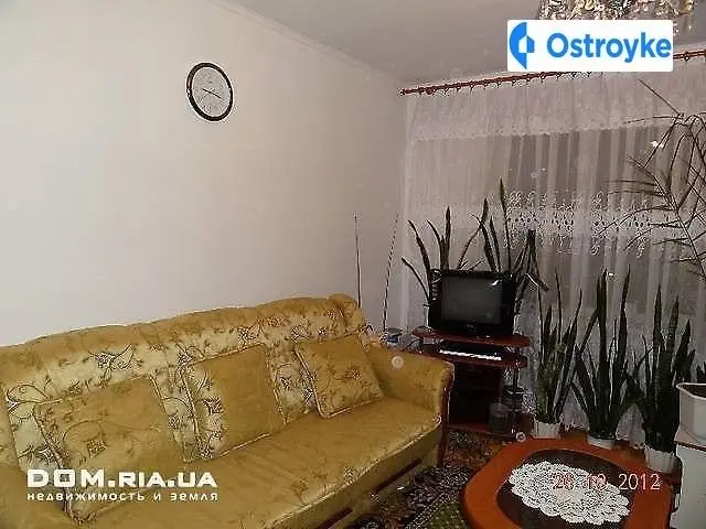 Дружбы улица — фото 2