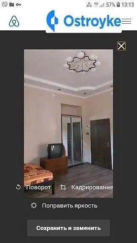 Екатерининская улица — фото 3