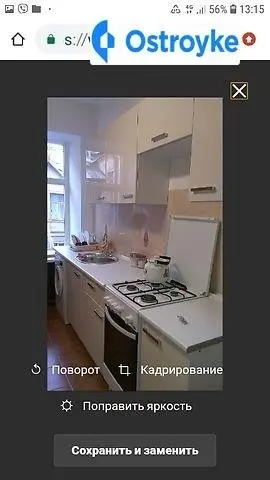 Екатерининская улица — фото 5