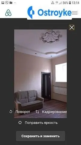 Екатерининская улица — фото 4