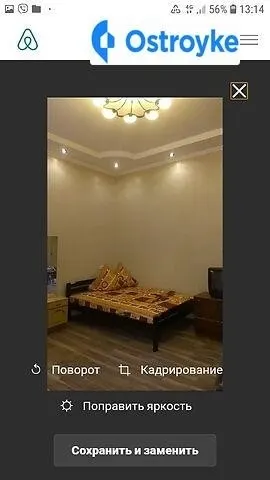 Екатерининская улица — фото 1