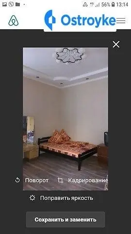 Екатерининская улица — фото 2