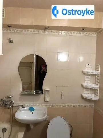 Живова