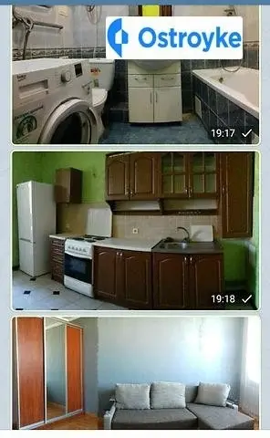 1-комнатная квартира, 46 м², просп. Петра Григоренка, 22/20, Киев
