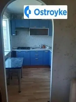 23 Августа