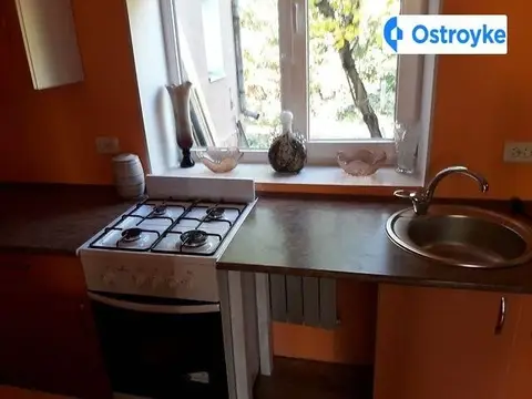 Чумацька