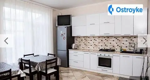 Степная