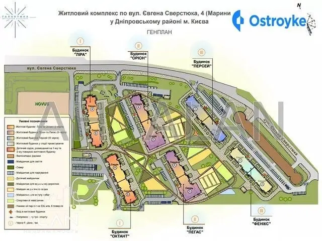 Сверстюка Евгения ул. — фото 3