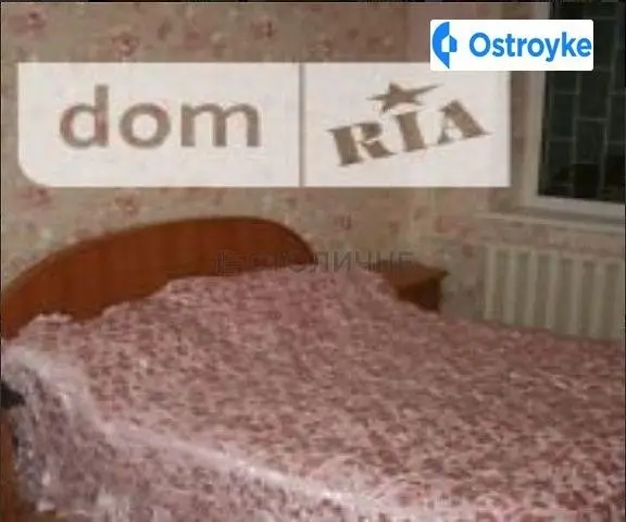 Соломенская улица — фото 4