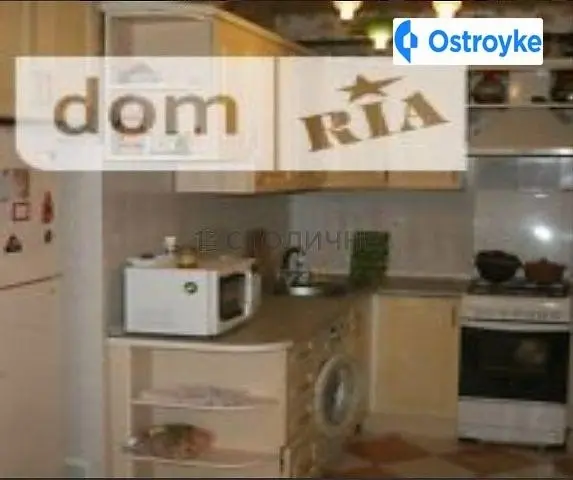 Соломенская улица — фото 5
