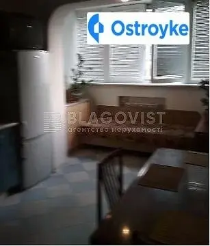 Бориса Гмыри улица — фото 5