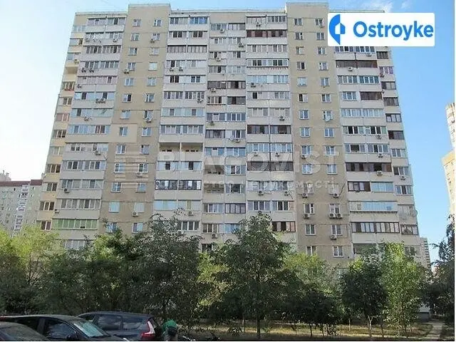Урловская улица — фото 3