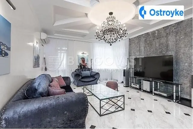 Старонаводницкая улица — фото 2