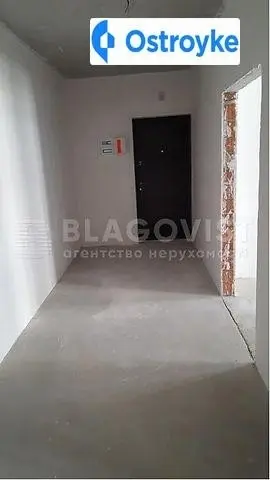 Богдановская улица — фото 4