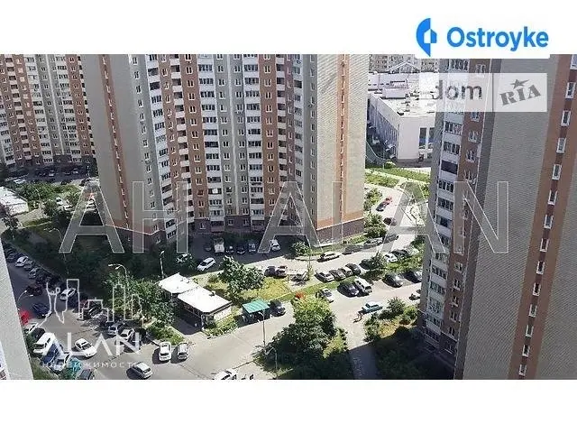 Урловская ул. — фото 2