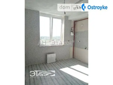 Бориса Гмирі вул.