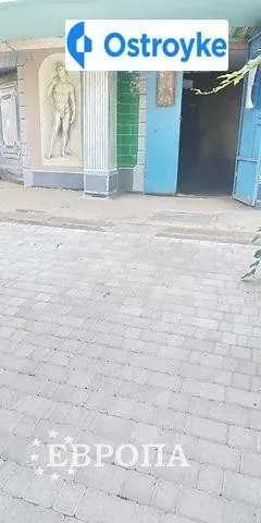 Люстдорфская дорога — фото 1