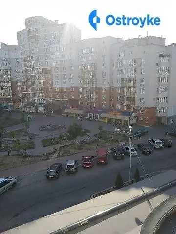 ул. Зодчих / ул. Бортняка