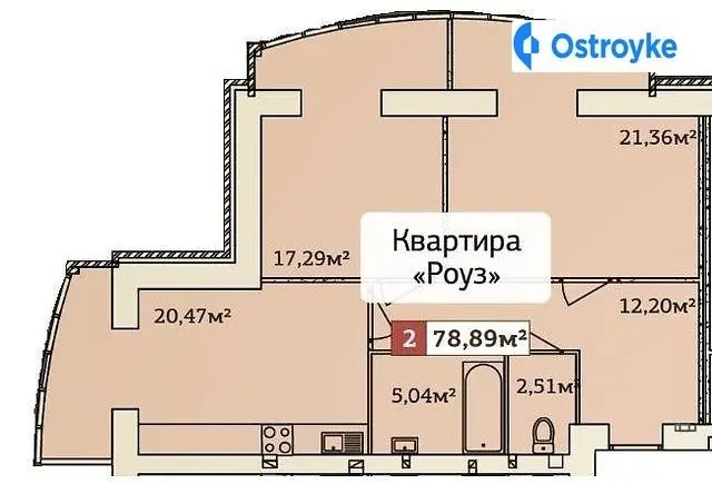 Зеленый мыс — фото 3