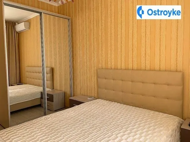 Французский бульвар — фото 1