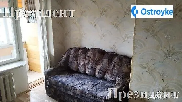 Педагогическая улица — фото 1