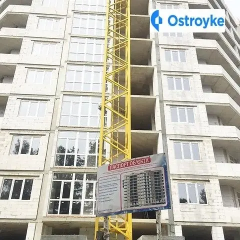 Продажа 2-комнатной квартиры, 68 м², Яворов — фото 7
