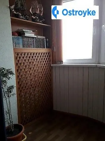 Днепропетровская дорога — фото 2
