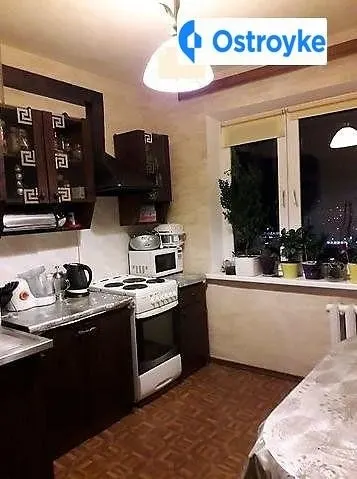Днепропетровская дорога — фото 1