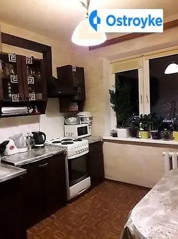 Днепропетровская дорога