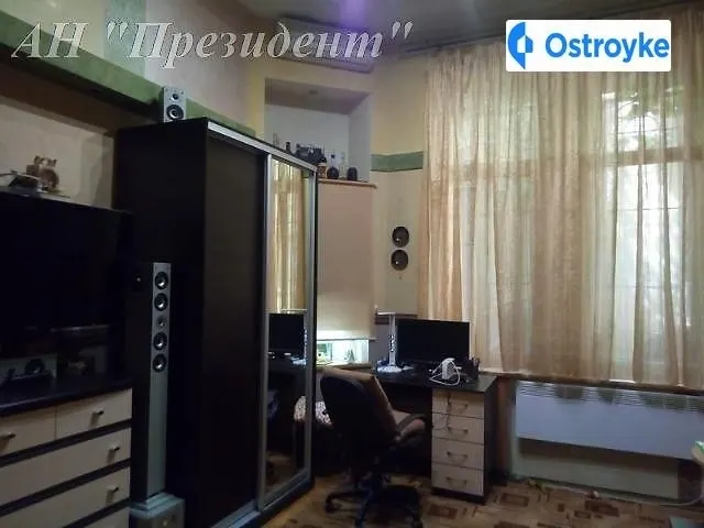 Троицкая улица — фото 1