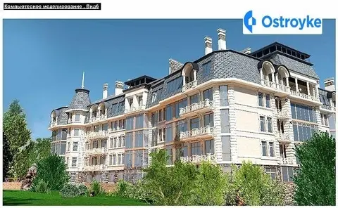 Фонтанская дорога
