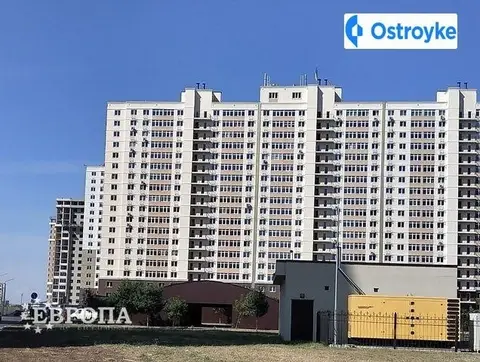 Продажа 1-комнатной квартиры, 41 м², Одесса