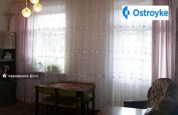 Гоголя улица — фото 2