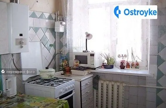 Гоголя улица — фото 4
