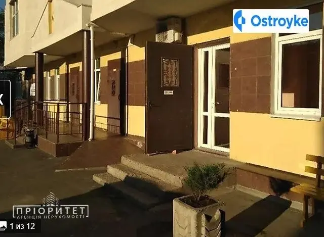Артиллерийская улица — фото 4