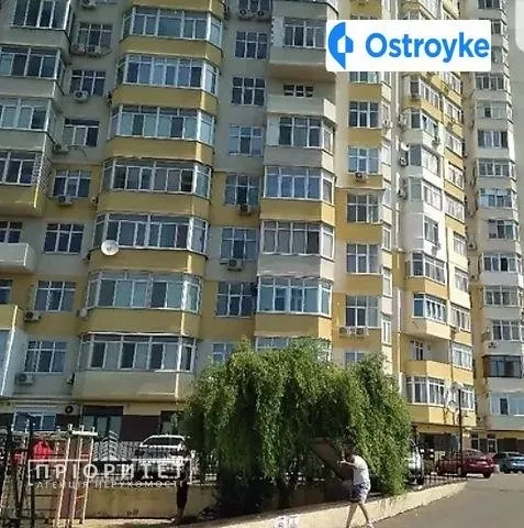 Артиллерийская улица — фото 1