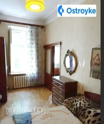 Успенская улица — фото 1