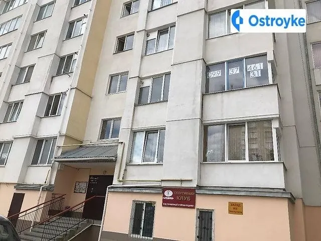 Хоткевича Гната улица — фото 1