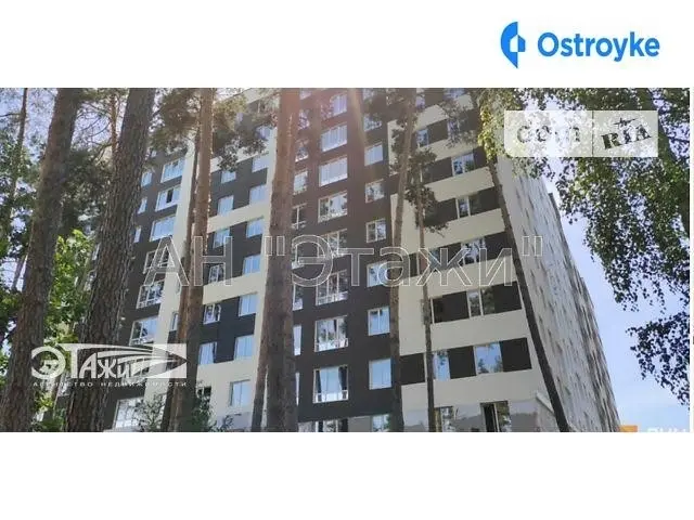 Чехова ул. — фото 2